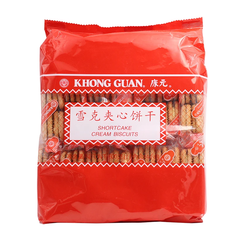 康元雪克夹心饼干600g老式饼干提子柠檬奶油怀旧童年早餐饼小包装