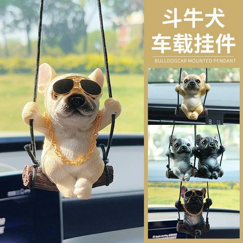 斗牛犬黑色挂件后视镜车载手工挂饰车内可爱结实产品小狗子白色