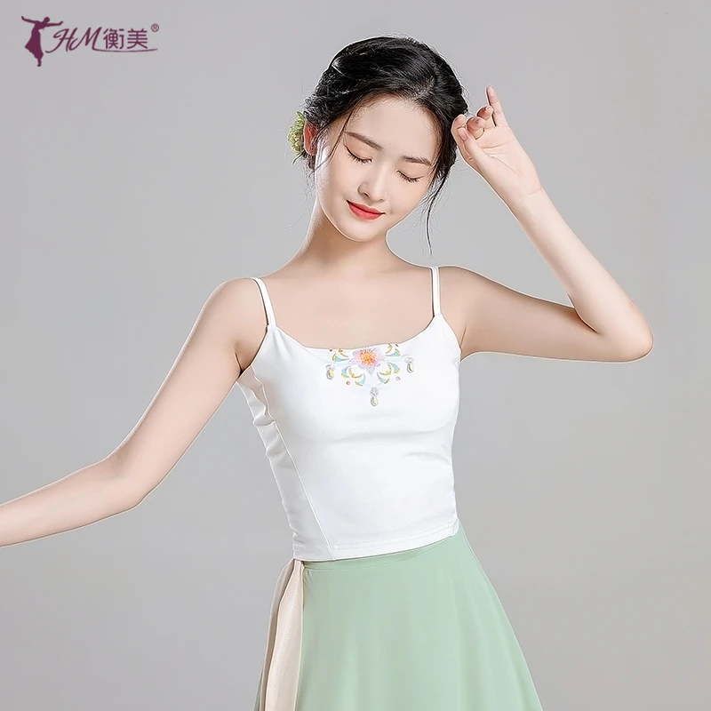 古典舞蹈吊带打底背心练功服内搭露背裹胸刺绣中国风女上衣舞蹈服