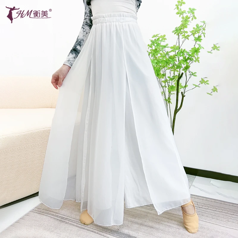 古典舞服装飘逸舞蹈裤侧缝插片阔腿裤女中国风舞蹈练功服女娲裤子