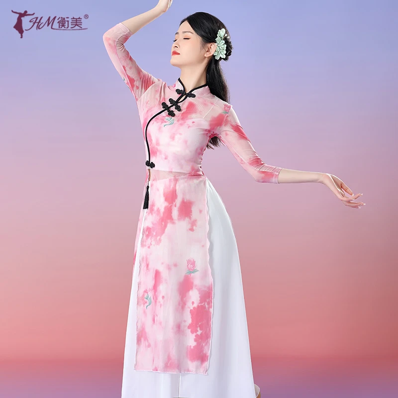古典舞蹈服装身韵飘逸纱衣旗袍表演服中国风练功服上衣形体艺考女