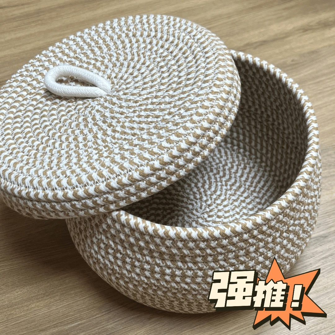 手工编织桌面收纳盒化妆收纳零食整理鸡蛋收纳筐带盖编织篮子洋气
