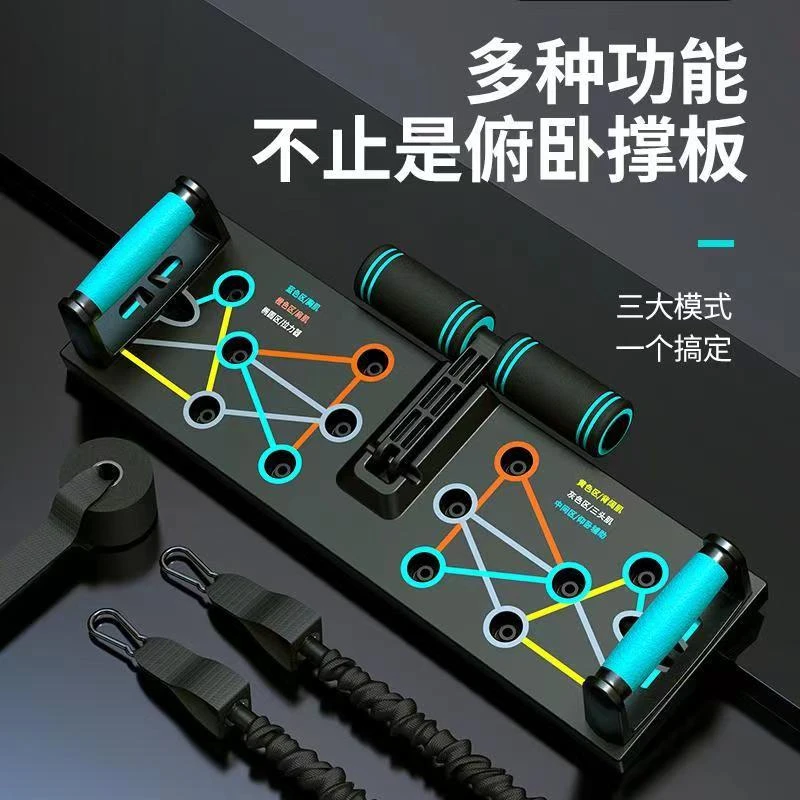新疆免邮新手俯卧撑辅助器矫正姿势防伤手硅胶握把俯卧撑健身