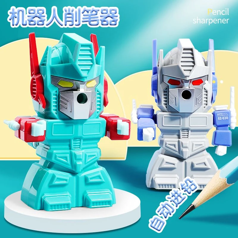 自动进笔转笔刀手摇削笔器儿童小学生卡通创意机器人削笔刀卷笔刀