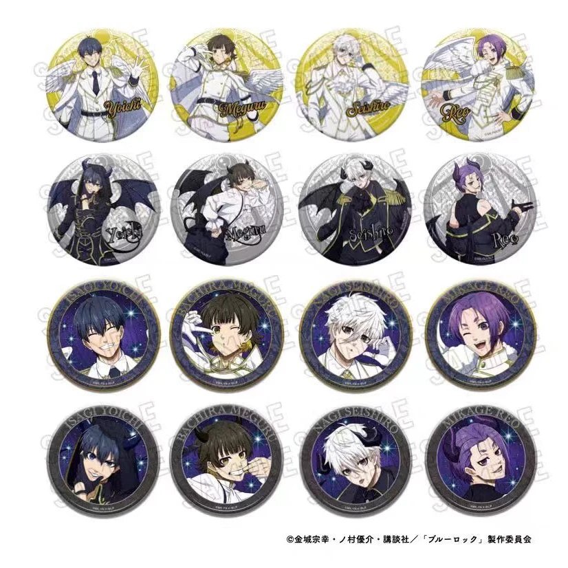 蓝色监狱天使恶魔吧唧徽章【代拆】