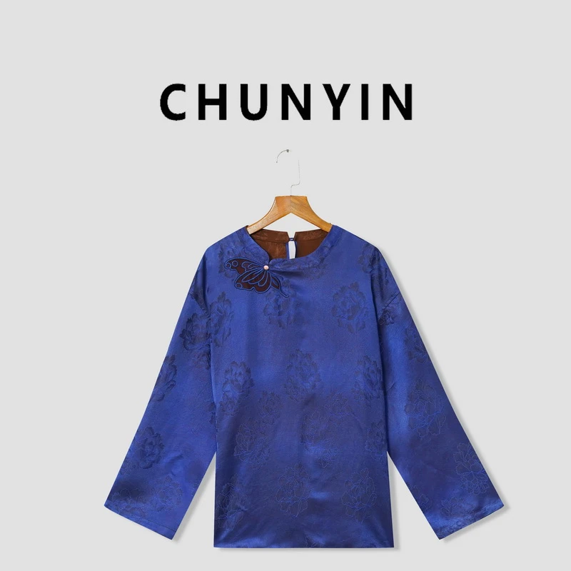 李心儿【蓝蝴蝶双面穿】新中式国风设计师提花时尚T恤26655