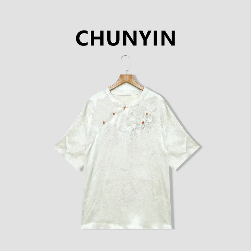 李心儿【冰河】新中式国风设计师提花时尚气质百搭上衣23535