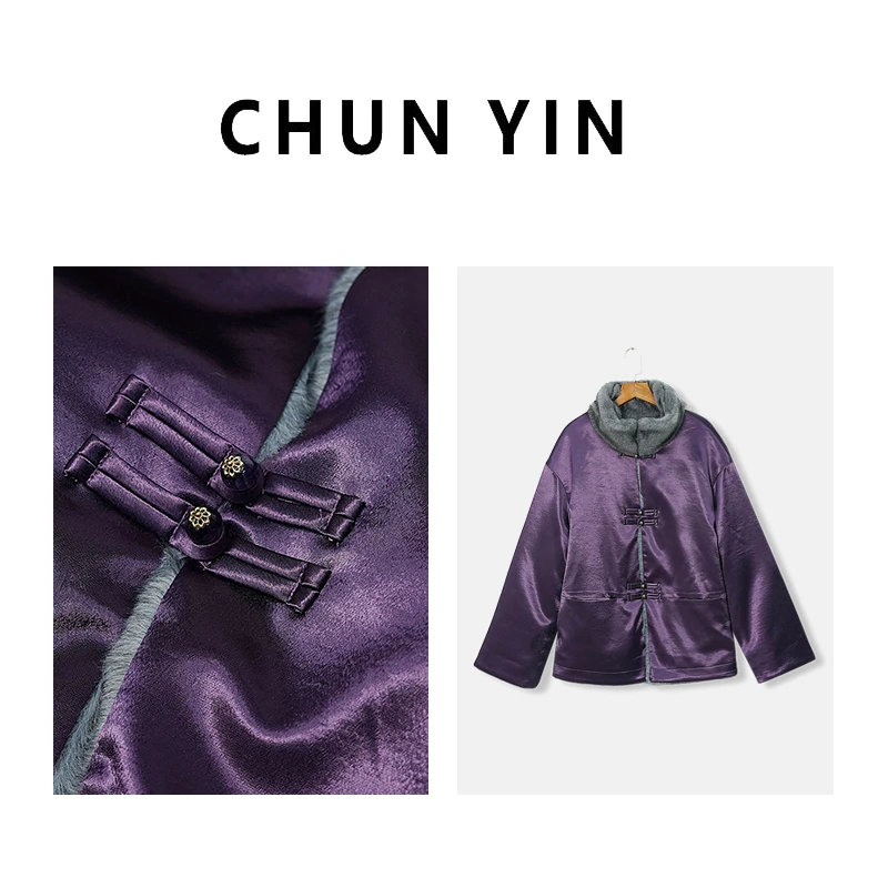 李心儿【山奈双面穿】新中式国风设计师复古毛毛外套29209