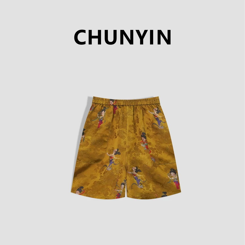 李心儿【敦煌飞天短裤双面穿】新中式设计师国风轻奢提花短裤25194