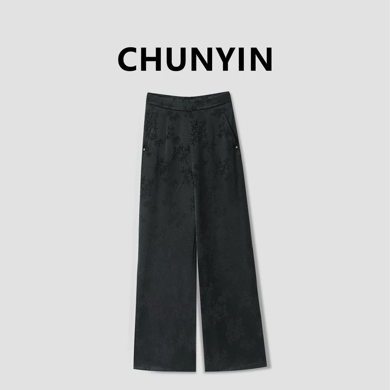 李心儿【言竹】新中式国风设计师显瘦百搭醋酸垂感直筒裤20425新