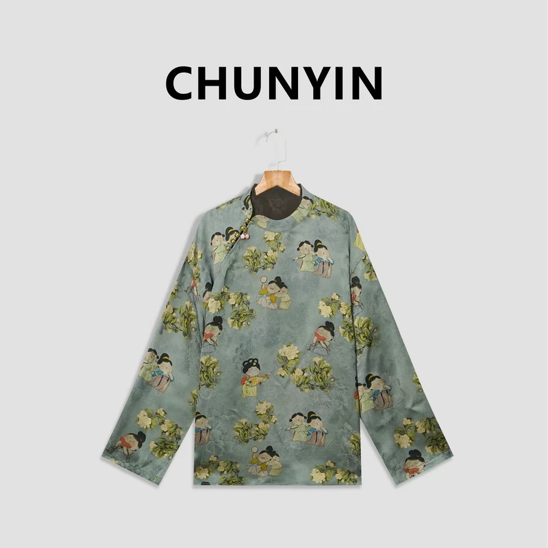 李心儿【花栀双面穿】新中式国风设计师提花时尚T恤25614