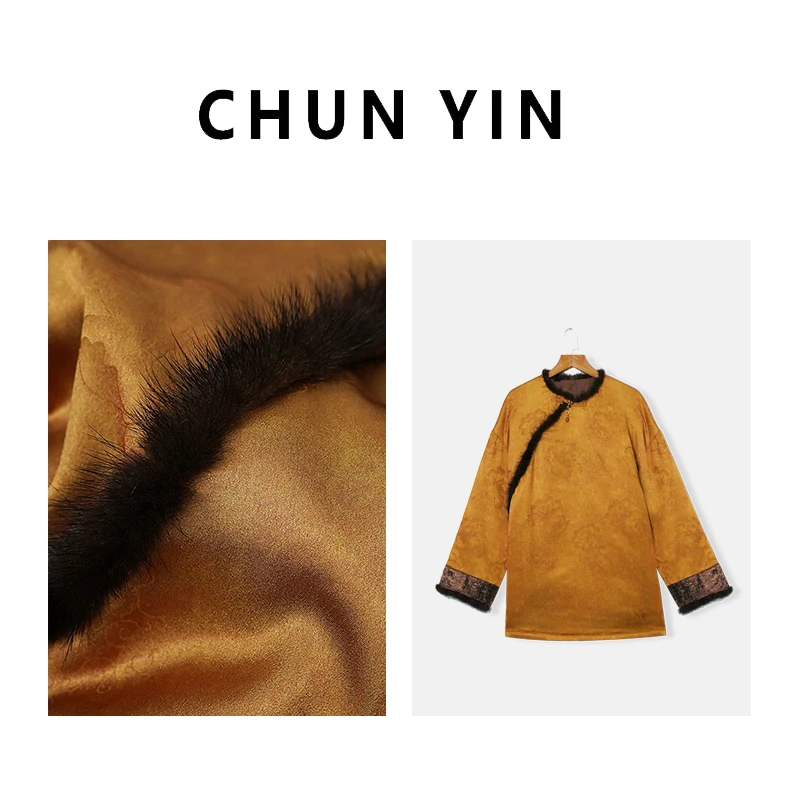 李心儿【金玉】新中式国风设计师复古秋加棉加厚上衣29690