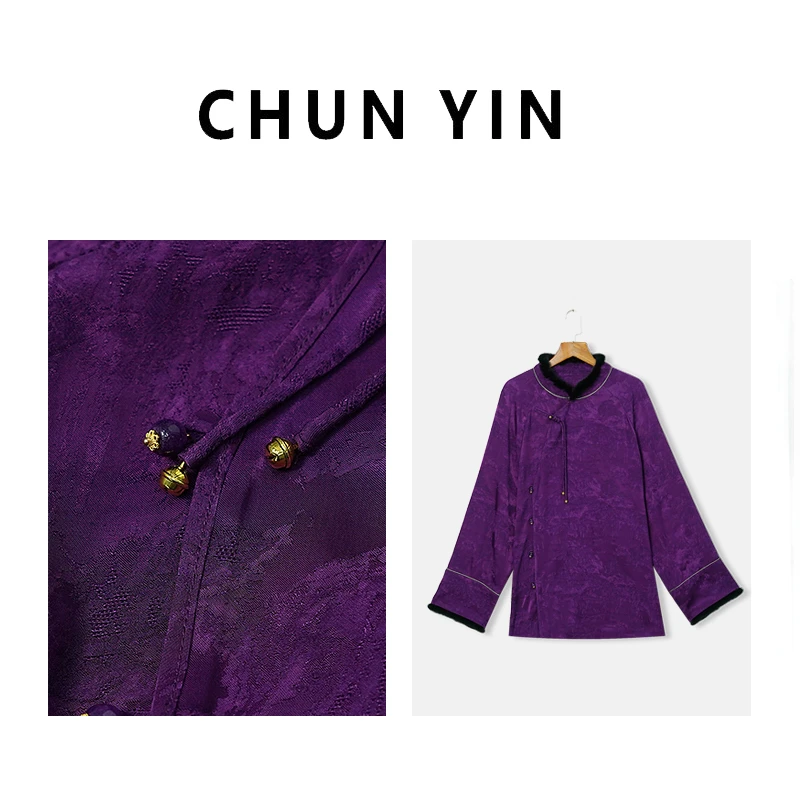 李心儿【连翘】新中式国风设计师复古提花上衣29280