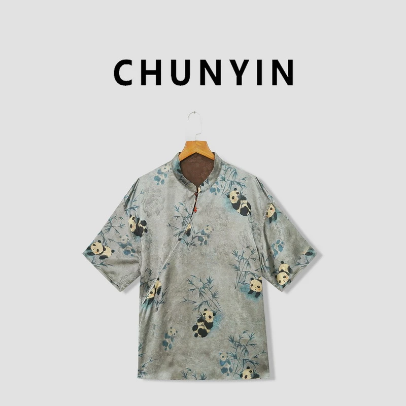 李心儿【熊猫上衣 双面穿】新中式国风设计师提花气质上衣24853