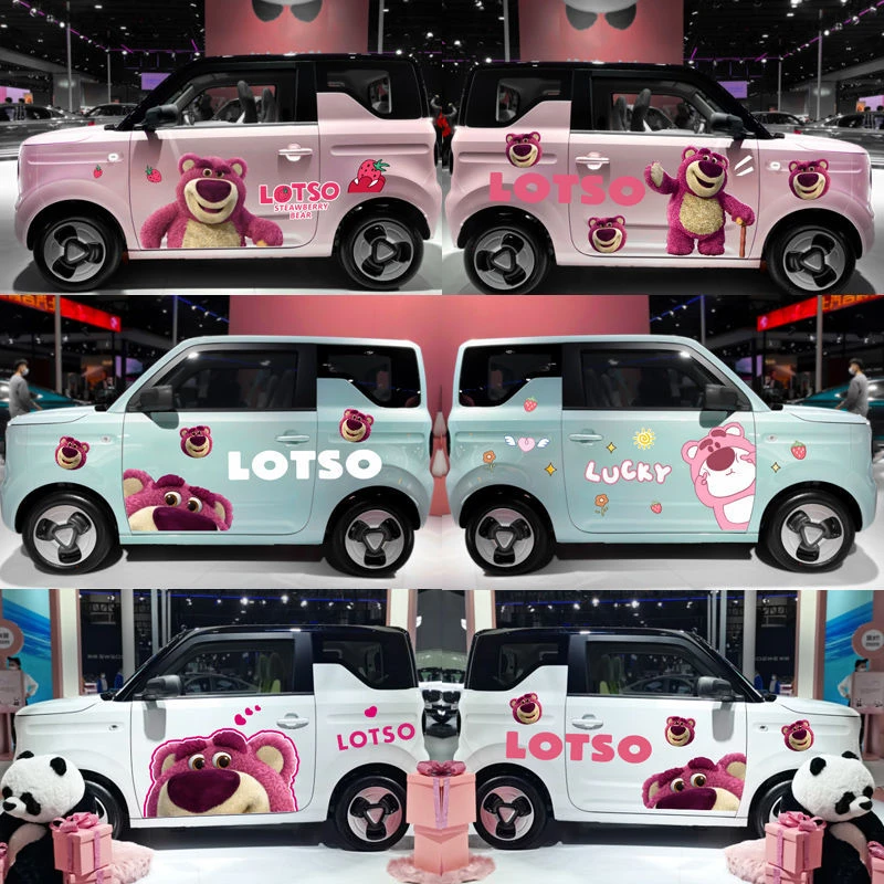 熊猫mini贴纸可爱卡通草莓熊汽车车身个性创意改装饰拉花车展车贴