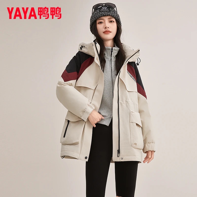 yaya/鸭鸭 /派克时尚百搭休闲运动女士简约短款羽绒服YE4B606885H
