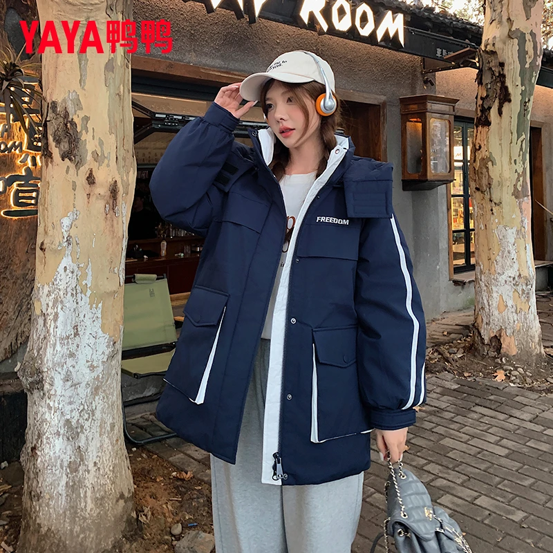 YAYA/鸭鸭羽绒服女冬季中长款羽绒服女士连帽韩版收腰时尚鸭绒