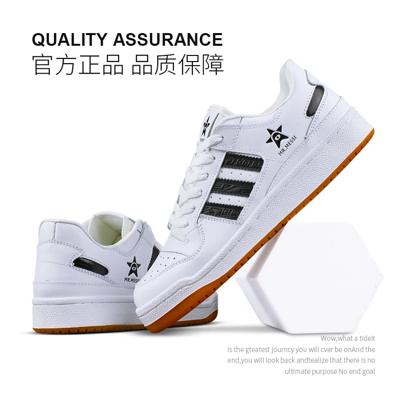 MR.MESSI品牌跑步鞋男士透气轻便软底内增高情侣款运动鞋板鞋