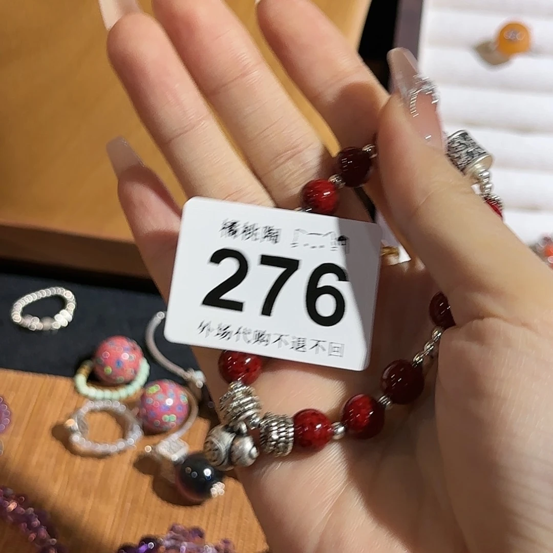 陶瓷的话说，你们的话说，嘻*