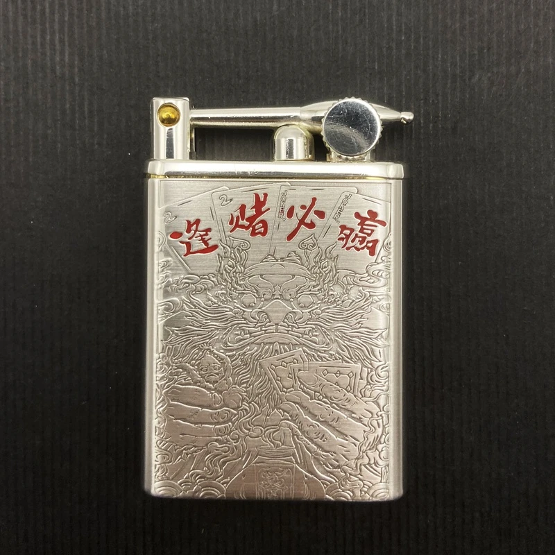 IMCO 足银钟馗抬臂 打火机