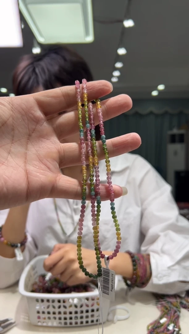 【闪购商品】碧玺碧玺多圈未镶嵌碧玺多圈/多样性发一3mm+