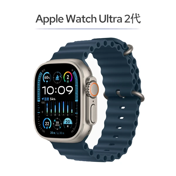 未拆封 Apple/苹果 Watch Ultra 2代49mm 蜂窝手表官翻 全国联保