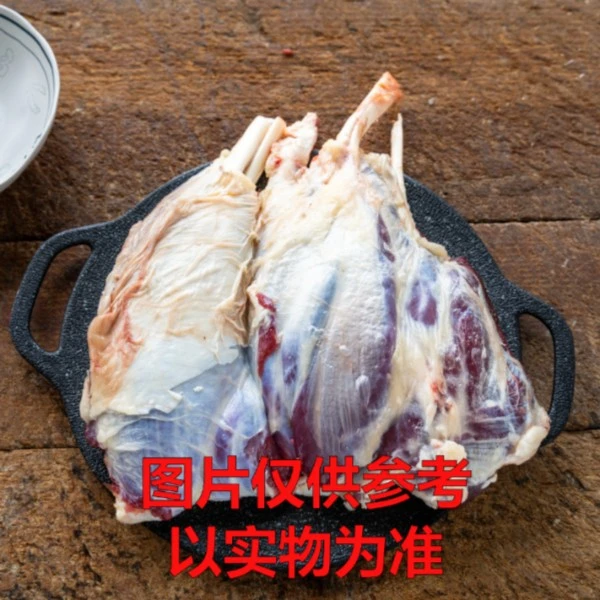 小明【牛腱子】黄牛牛腱子直播现切3斤起拍(顺丰到家)