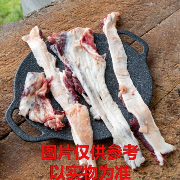 牛魔王【筋头巴脑】黄牛筋头巴脑直播现切3斤起拍(顺丰到家)
