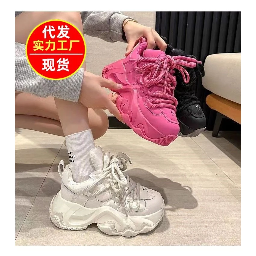爆款老爹鞋女2023新款厚底松糕鞋运动鞋ins秋冬季休闲跑步鞋