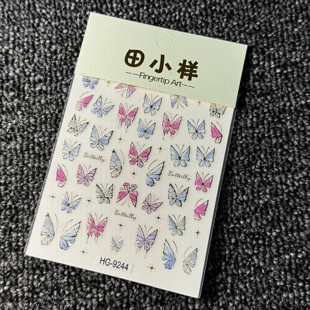 【5张】HG-9244贴纸娃娃贴纸手帐贴纸指甲贴可爱彩色经典学生穿戴甲