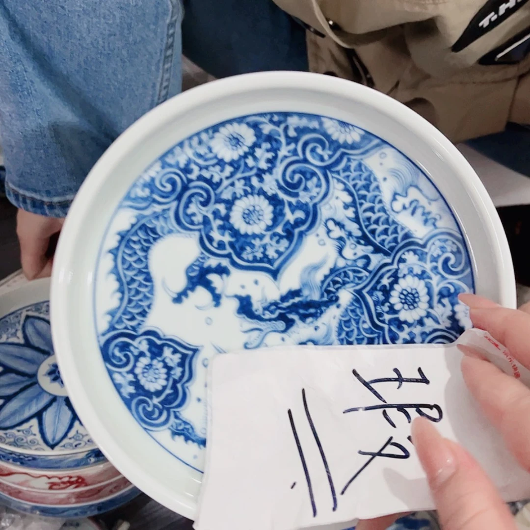 【闪购商品】陶瓷杯