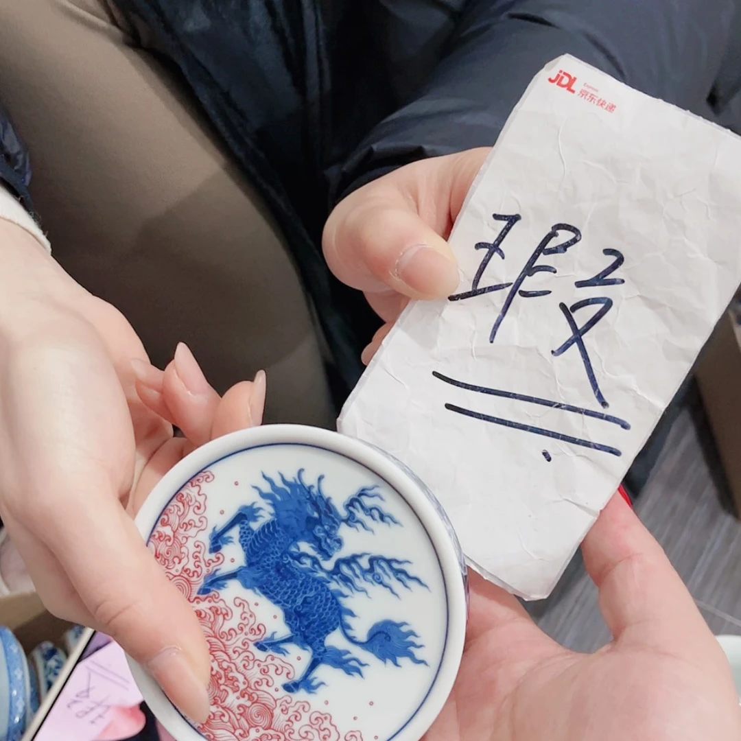 【闪购商品】瓷杯111111111