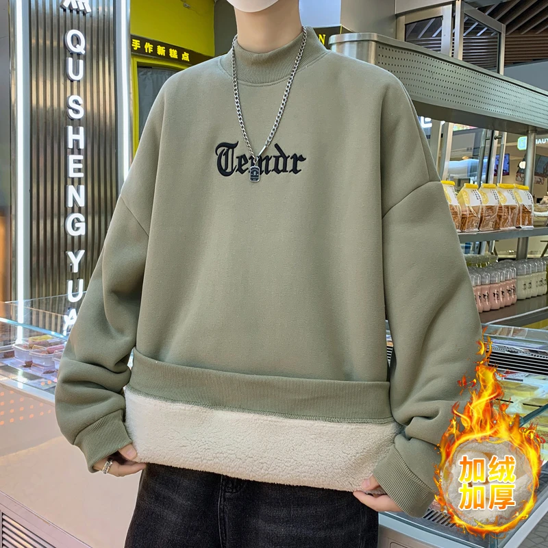 加厚羊羔绒卫衣男秋冬季潮牌保暖半高领内搭青少年加绒加厚冬装上