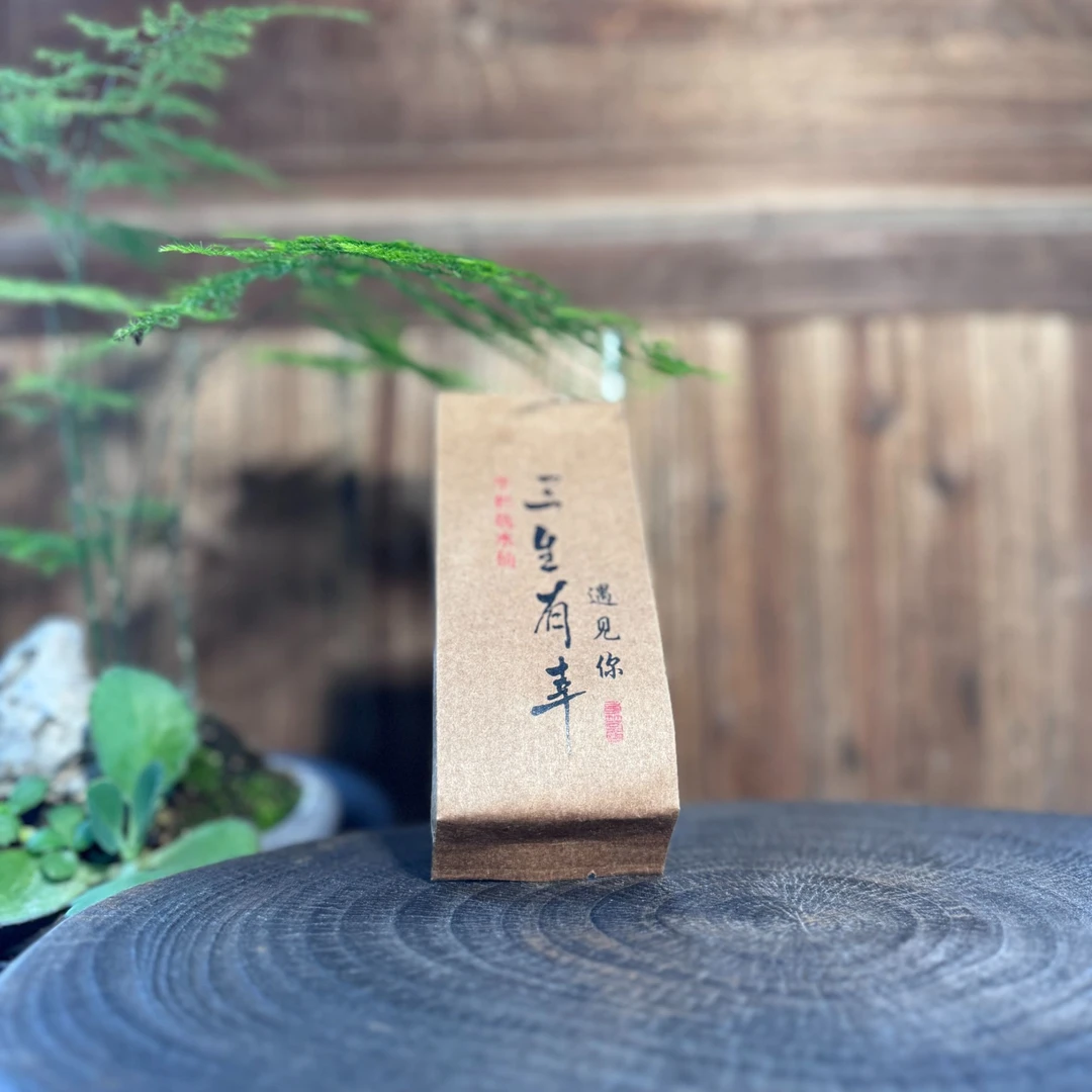 水之品【三生有幸遇见你】牛栏坑水仙8.5g