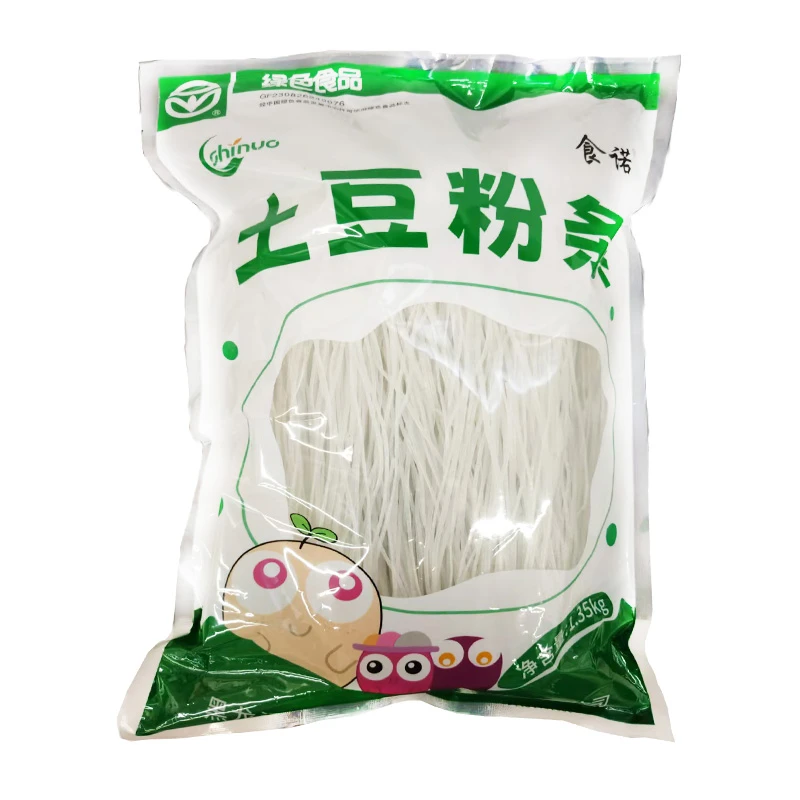 【艳子专属】食诺土豆粉条1350g*2袋 绿色食品