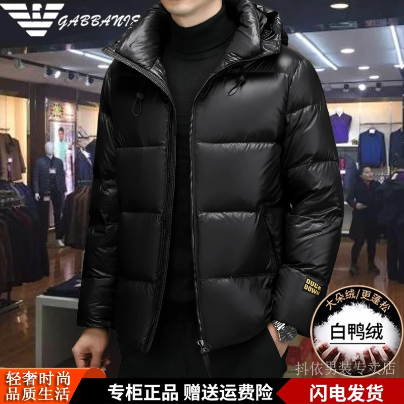 GABBANEI意大利轻奢羽绒服男白鸭绒短款加厚防寒高档潮流黑金外套
