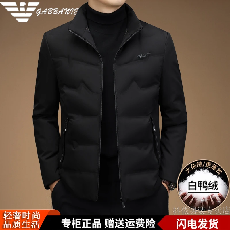 GABB意大利轻奢品牌羽绒服男立领高档百搭冬季白鸭绒轻薄男士外套