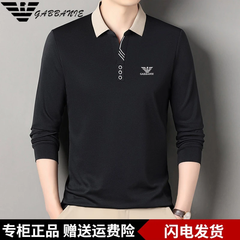 GABBANIE正品男装2024秋季新款长袖翻领高档中年男士POLO衫爸爸