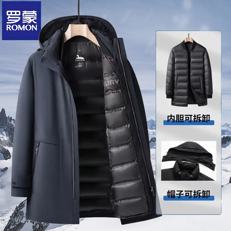 Romon/罗蒙【一衣三穿】冬季90白鸭绒羽绒服男士羽绒外套22805#