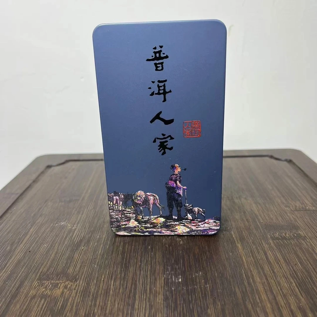 锦泓祥茶叶普洱人家30克 2005年小铁盒 熟茶