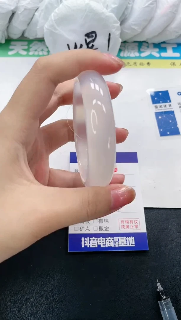 【闪购商品】石英质玉手镯合金16-60