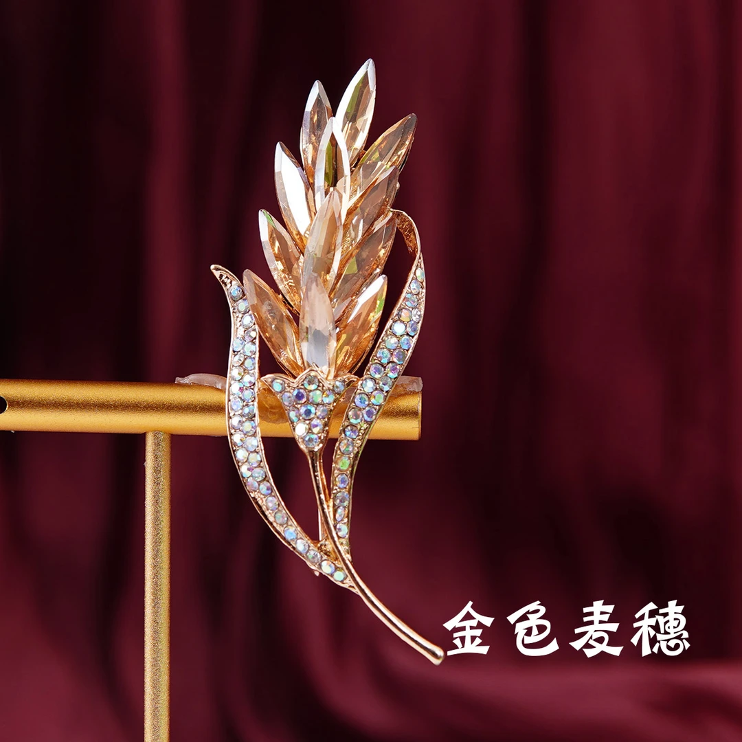 【金色麦穗】气质高档网红爆款高级感饰品大气女2015