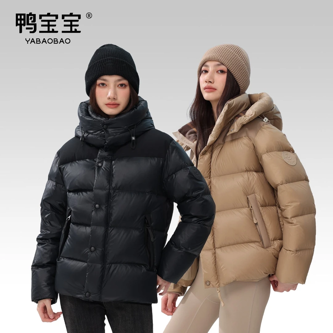 鸭宝宝95鸭绒情侣短款品牌正品男女同款百搭时尚泡芙面包羽绒服S