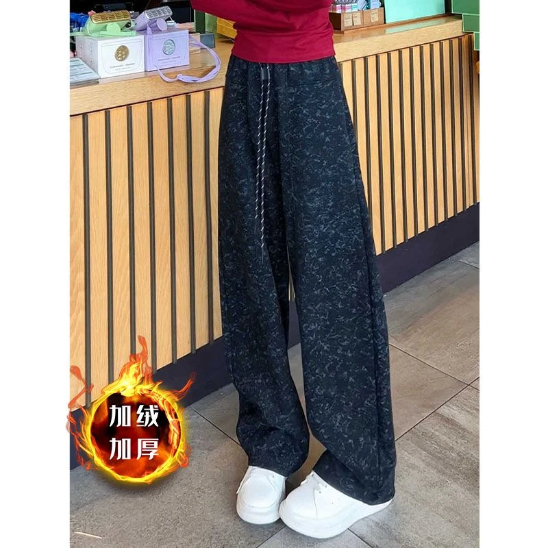 小个子秋冬新款加绒裤子安可拉红扎染弯刀香蕉阔腿裤垂感运动卫裤