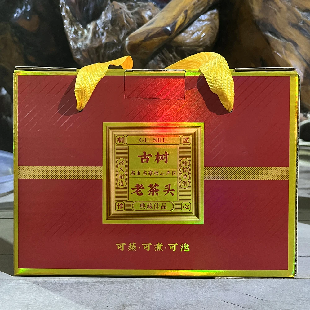 2013年头春布朗山班章古树老茶头1000克/盒礼盒装普洱茶熟茶