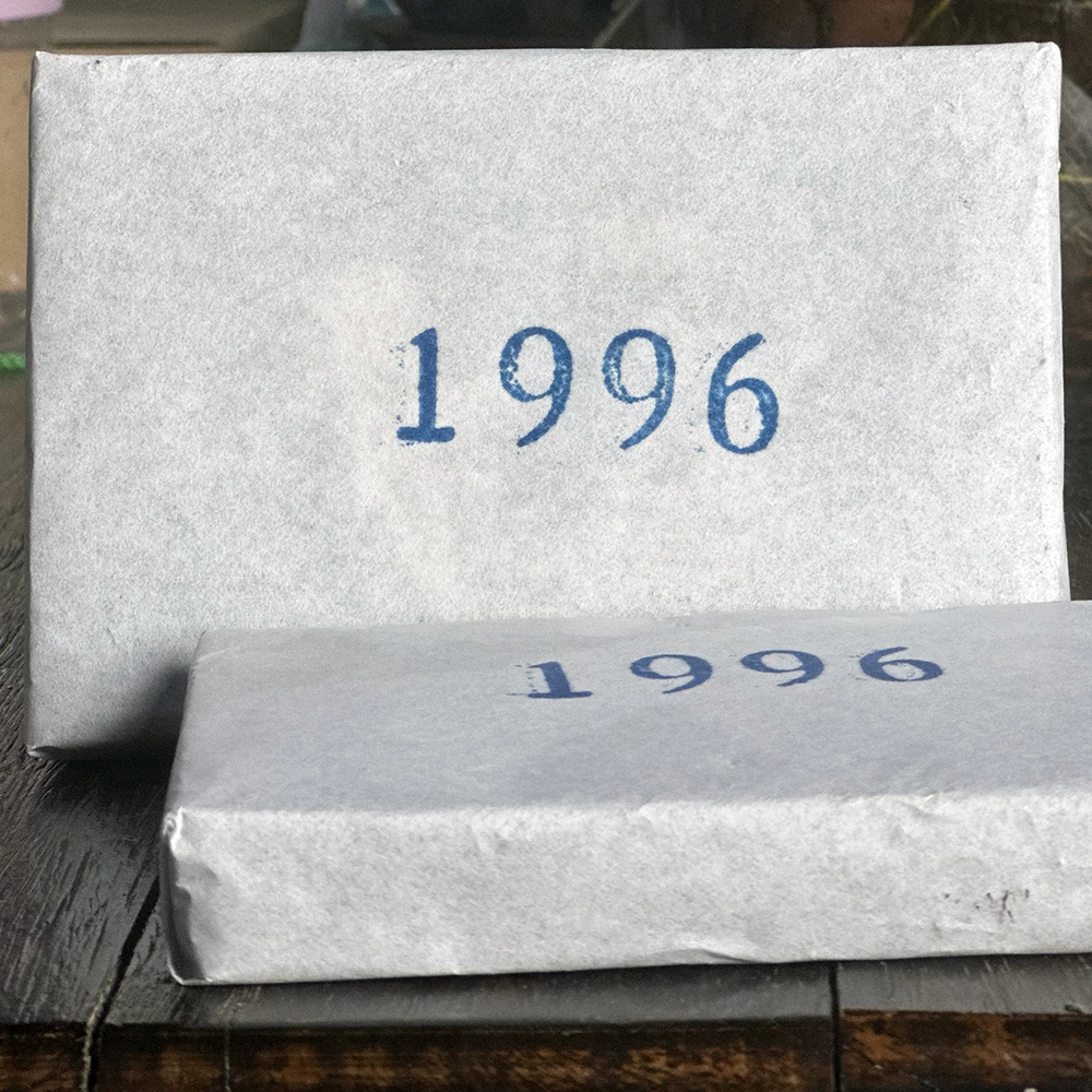 1996年易武老茶砖普洱茶生茶砖茶250克/砖老生茶