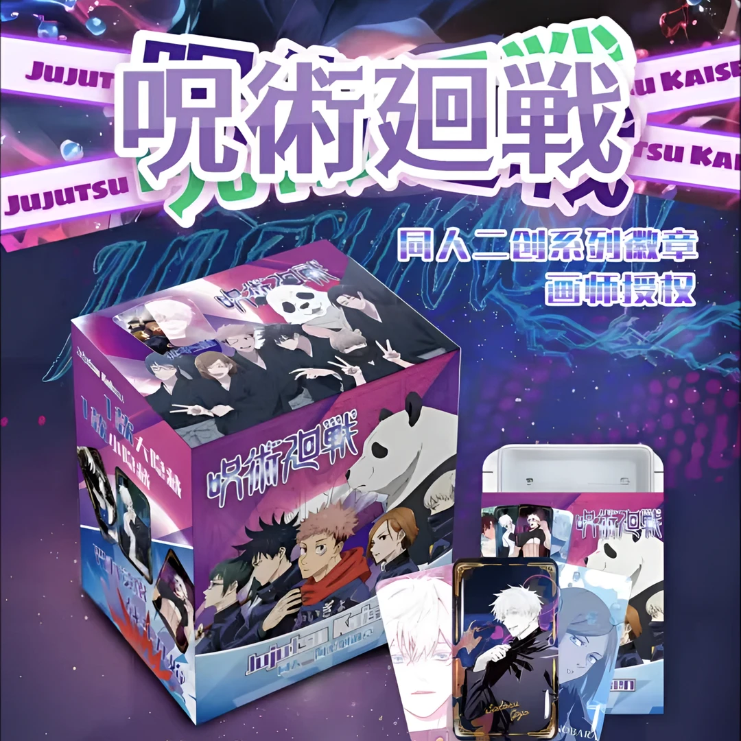 【咒术回战】浔欣文创烫金方形吧唧徽章周边潮玩收藏五条悟（拆盒）