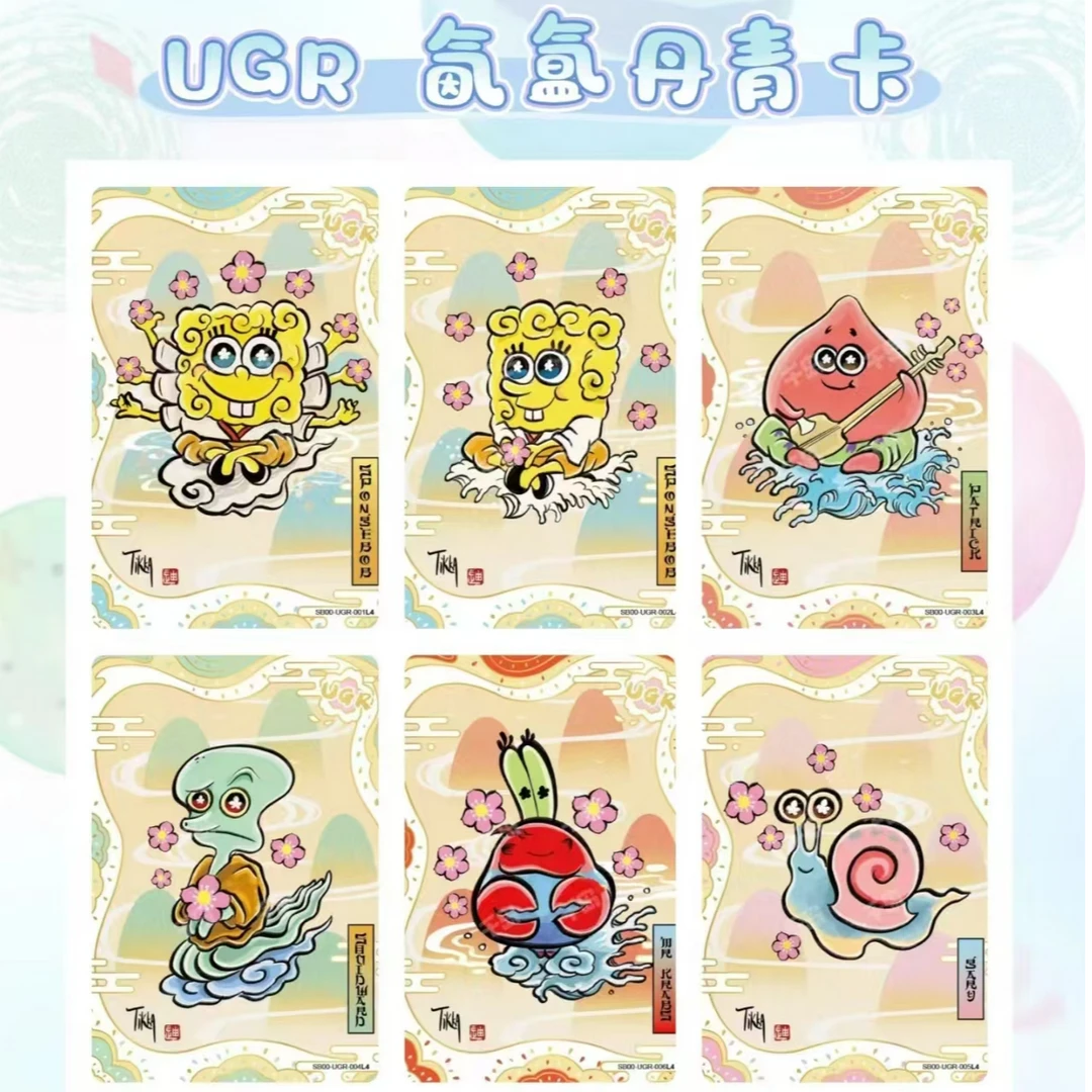 数字对对碰  卡游蜡笔小新  海绵宝宝 樱桃小丸子默认主播代拆