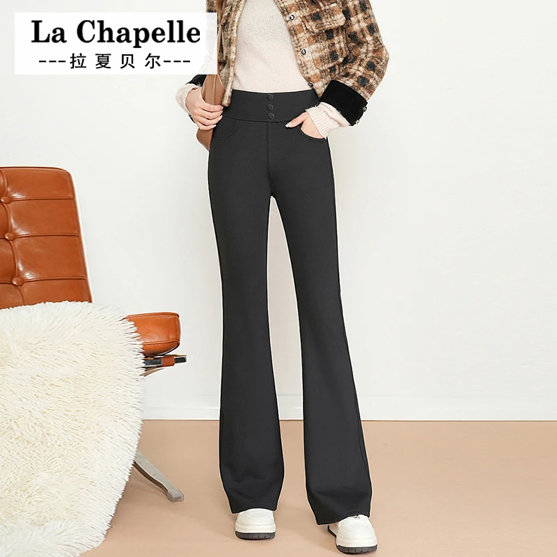 拉夏贝尔高腰裤女2024年秋冬季微喇阔腿裤外穿收腹显瘦高腰鲨鱼裤