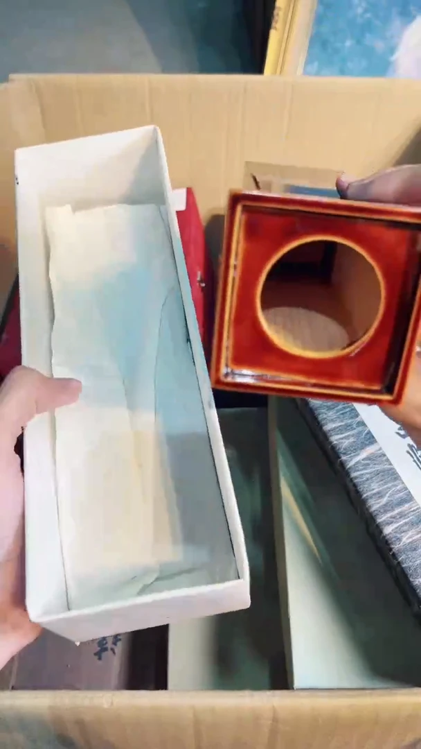 【闪购商品】密胺缸1